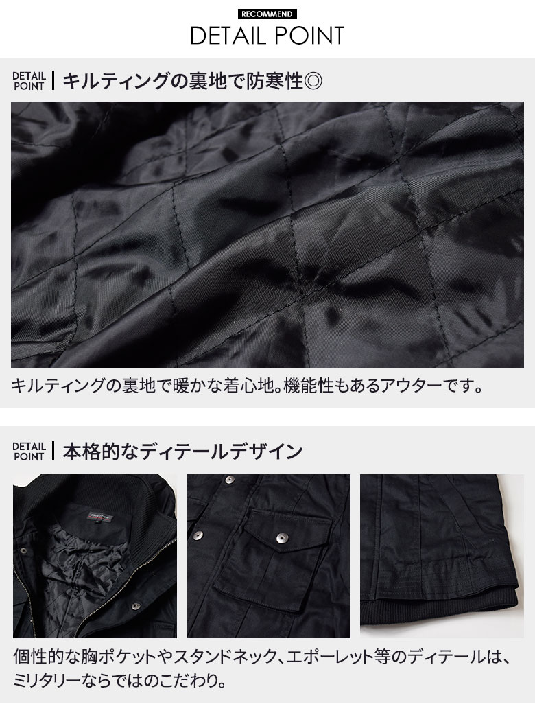 item_j405_7