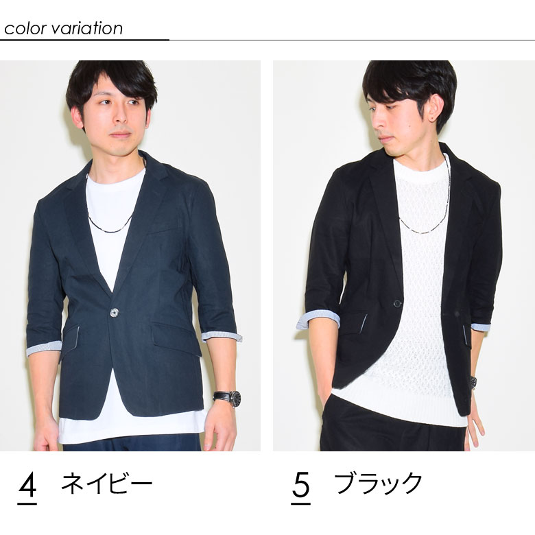 item_j482_col