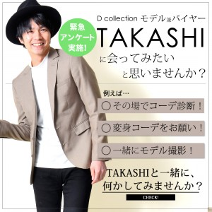 takashi