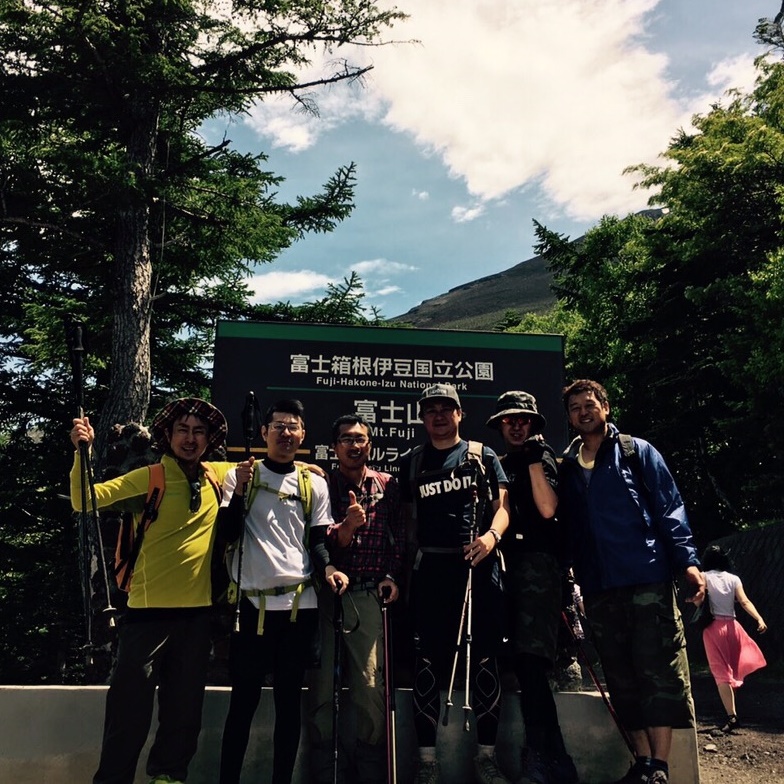 富士山登山