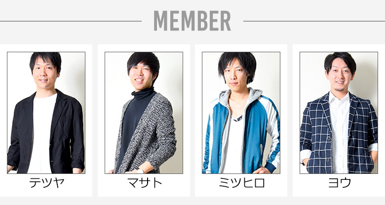 member