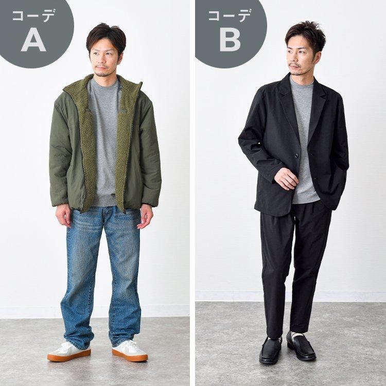 高い の に ダサい 服 ショップ